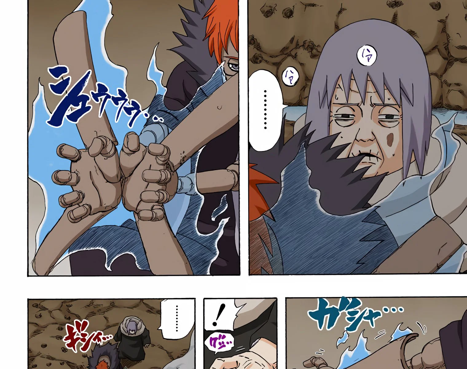 Read Naruto (Colorido) PT-BR Manga Online