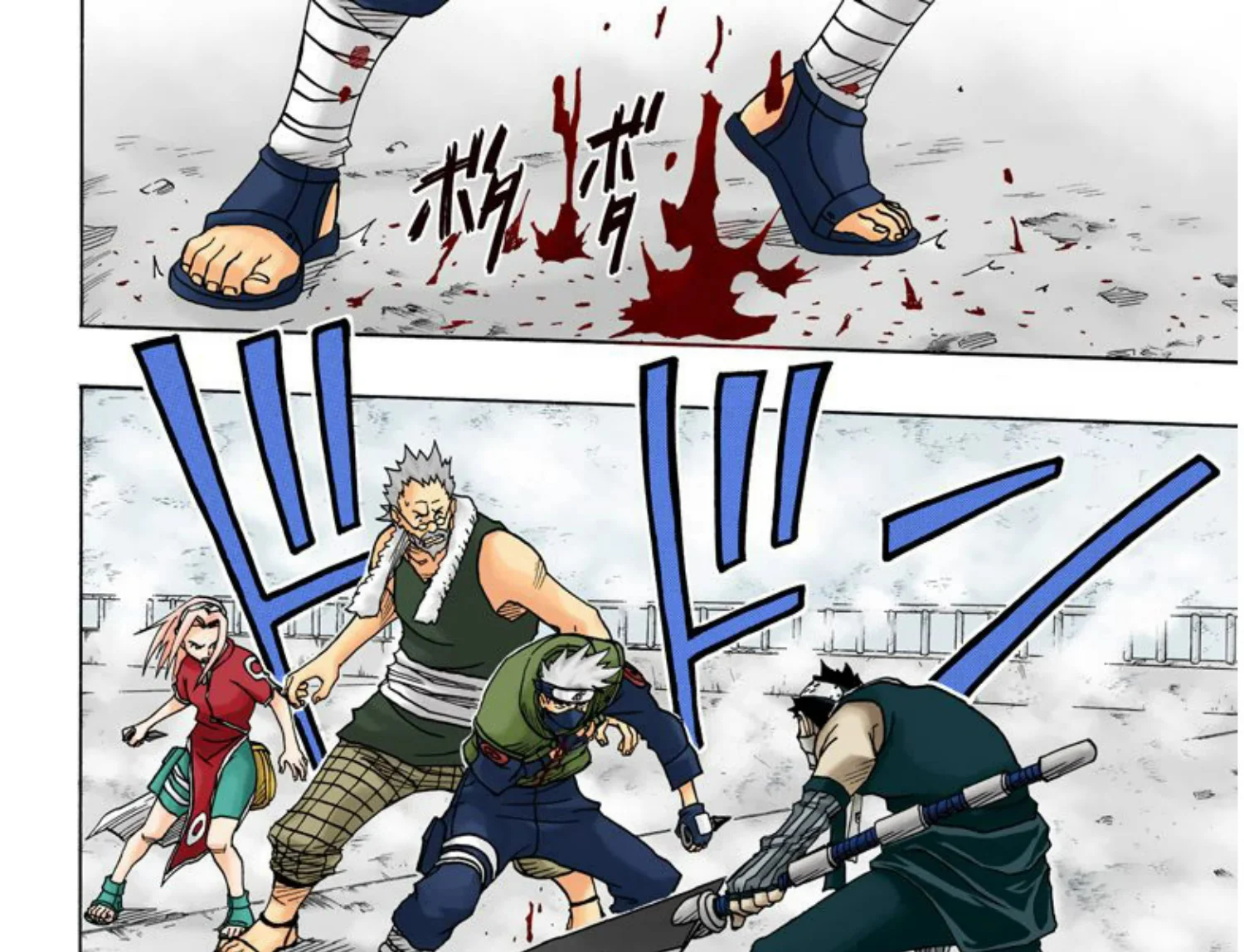 Read Naruto (Colorido) PT-BR Manga Online