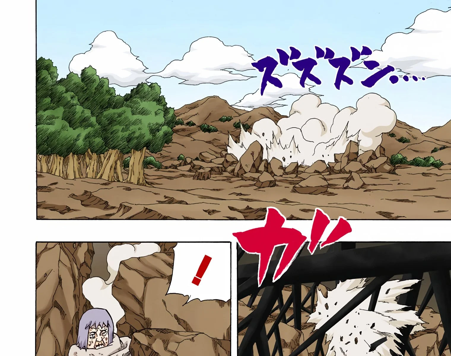 Read Naruto (Colorido) PT-BR Manga Online