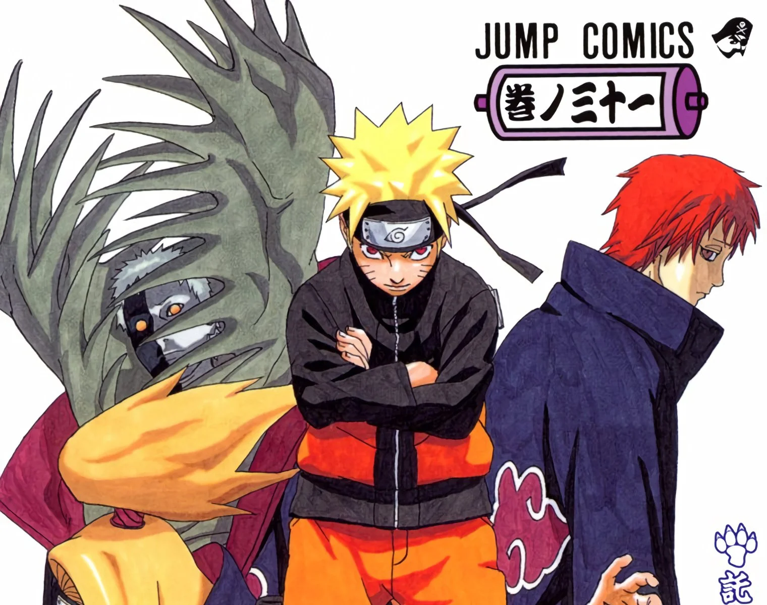 Read Naruto (Colorido) PT-BR Manga Online