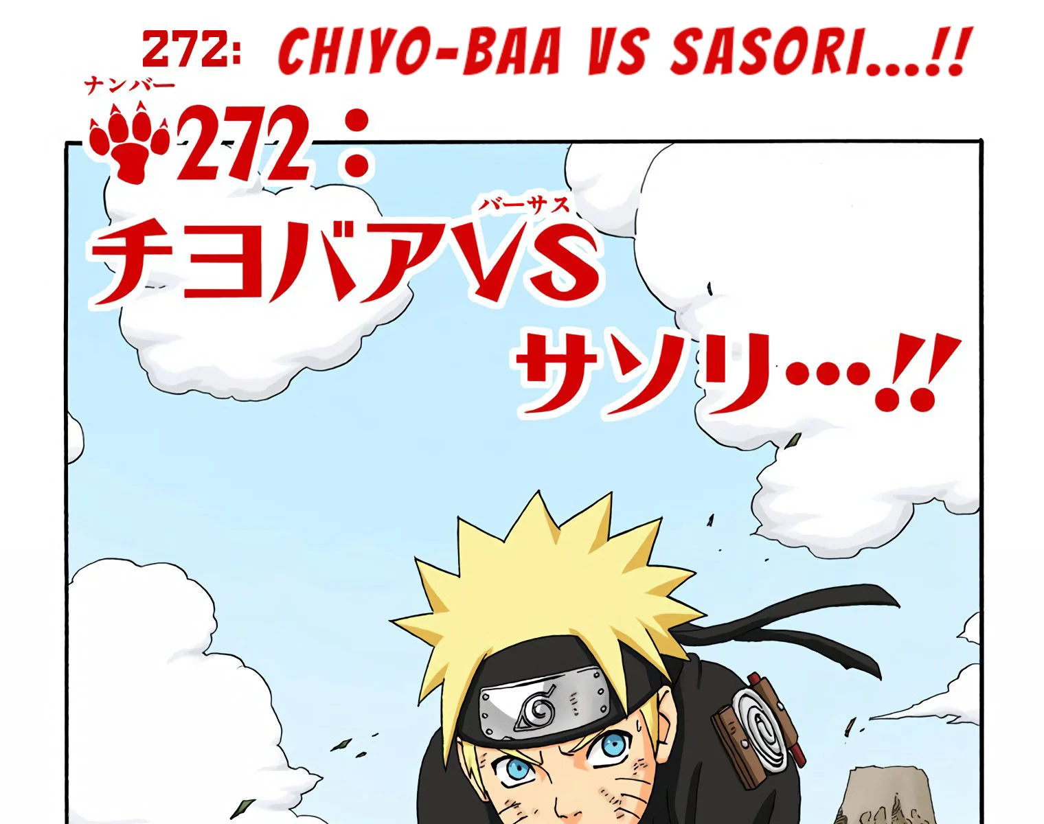 Read Naruto (Colorido) PT-BR Manga Online