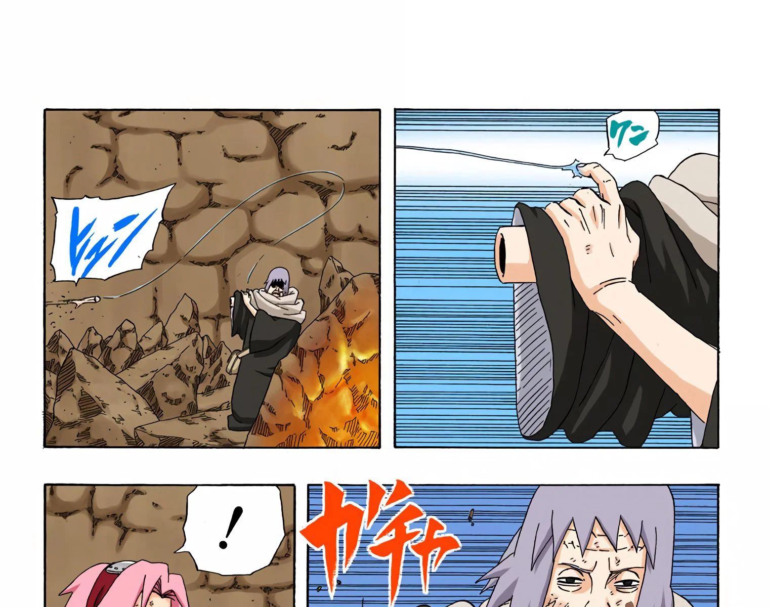Read Naruto (Colorido) PT-BR Manga Online