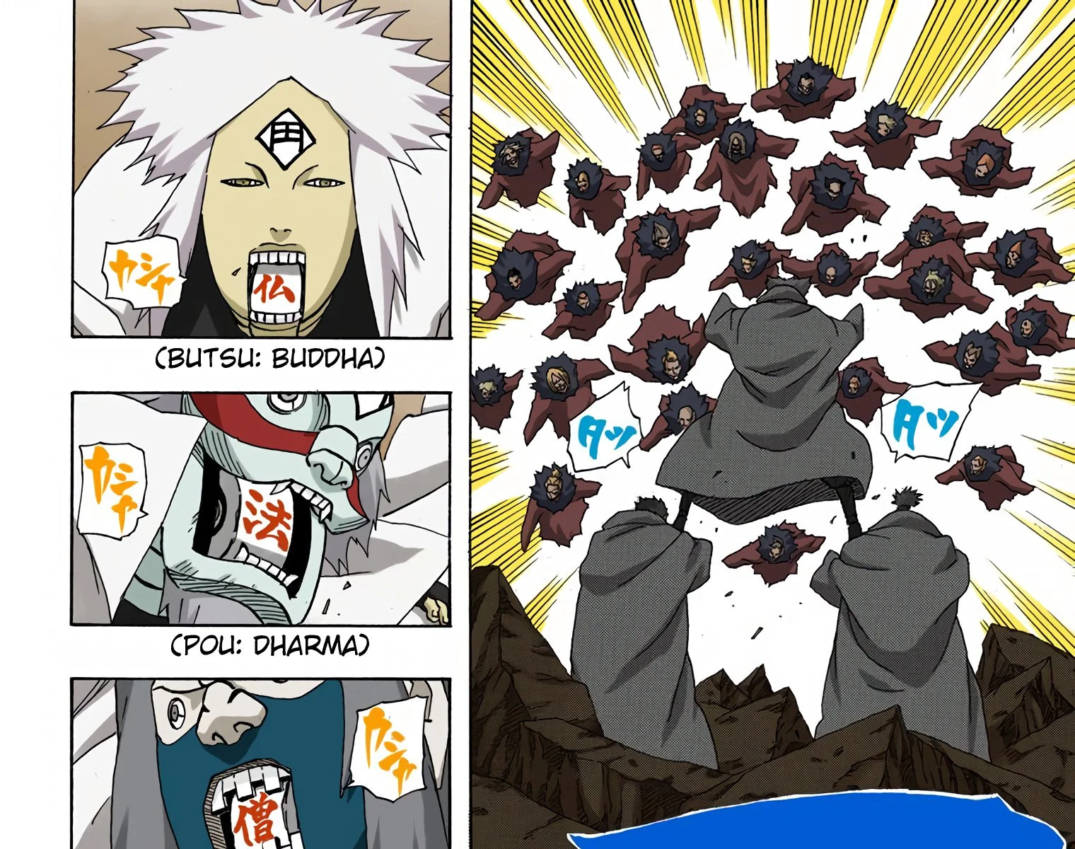 Read Naruto (Colorido) PT-BR Manga Online