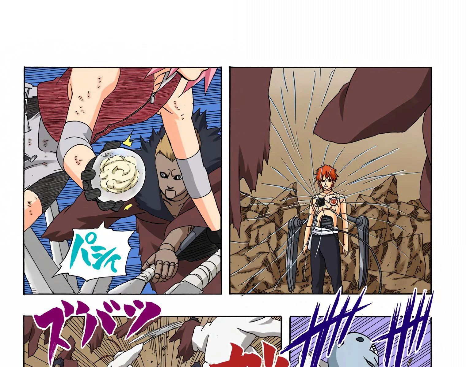 Read Naruto (Colorido) PT-BR Manga Online