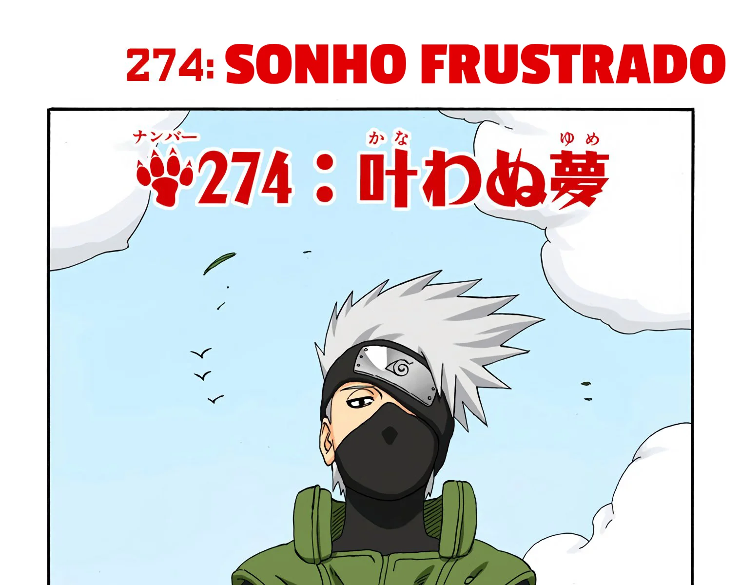 Read Naruto (Colorido) PT-BR Manga Online
