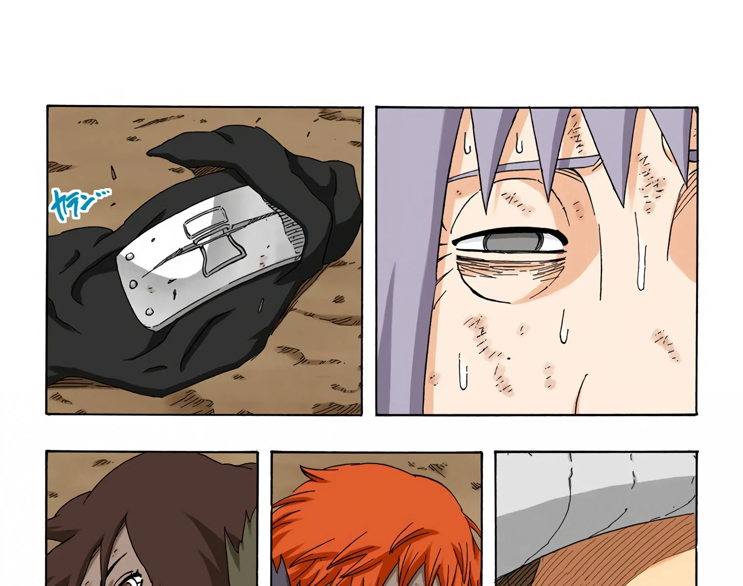 Read Naruto (Colorido) PT-BR Manga Online