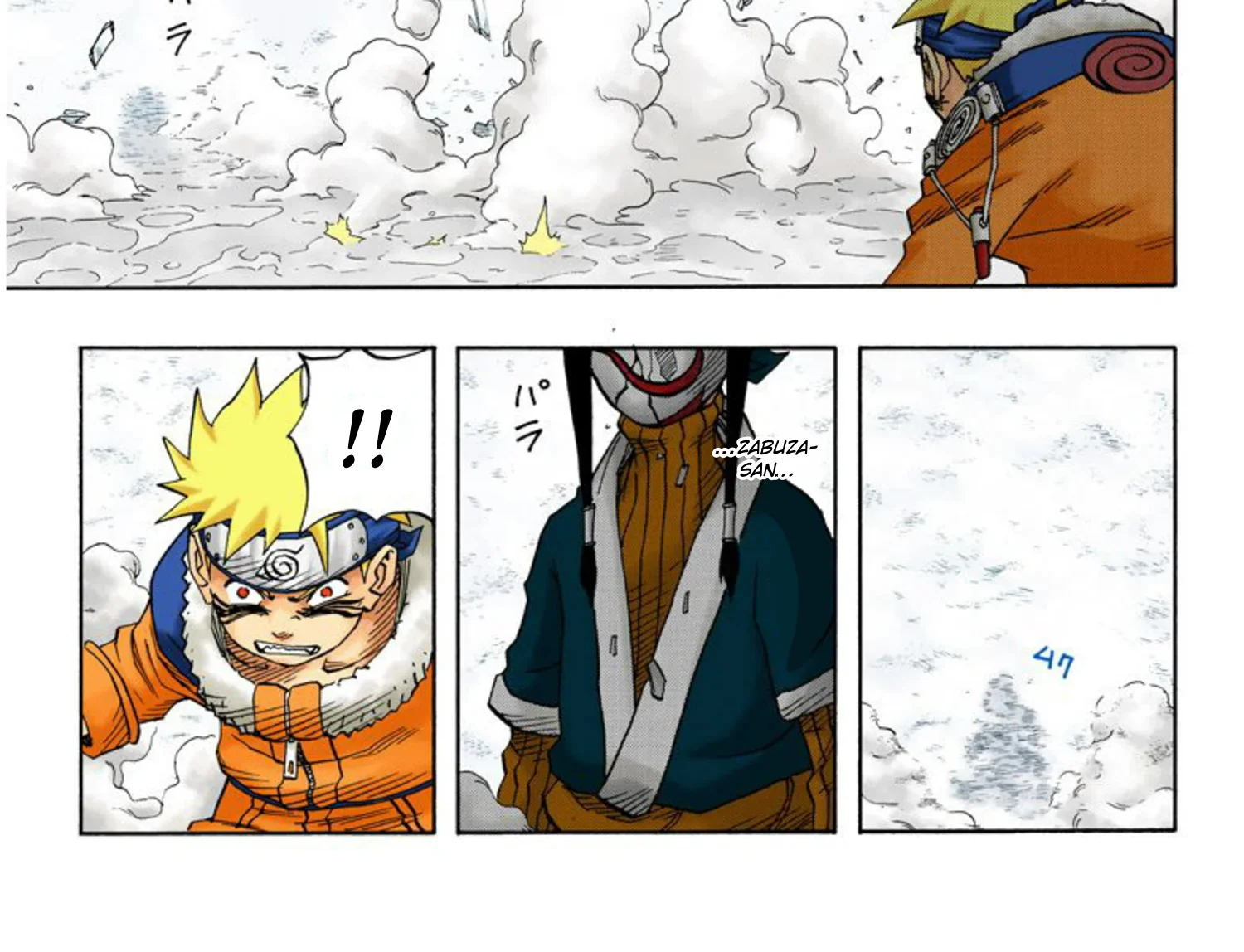 Read Naruto (Colorido) PT-BR Manga Online