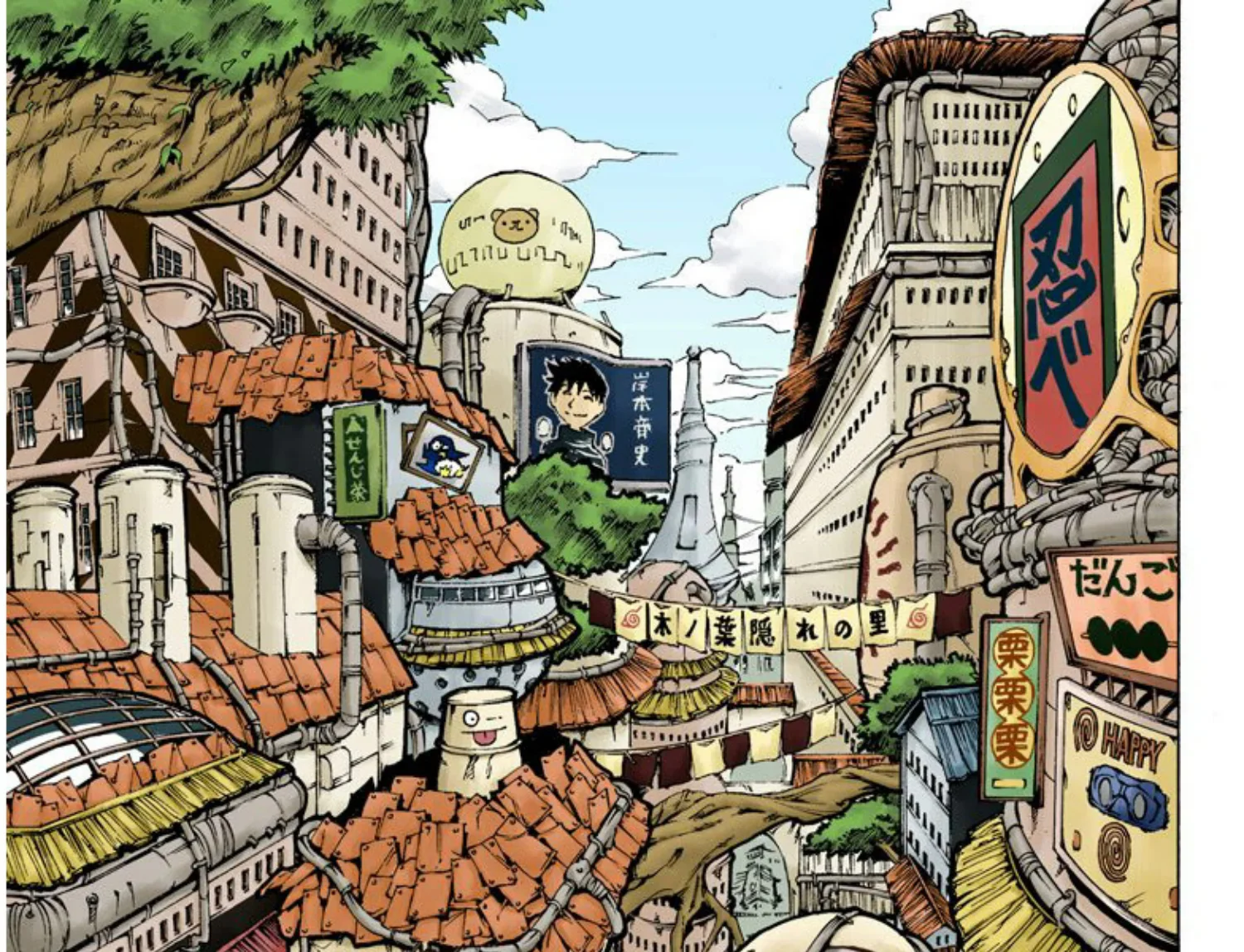 Read Naruto (Colorido) PT-BR Manga Online