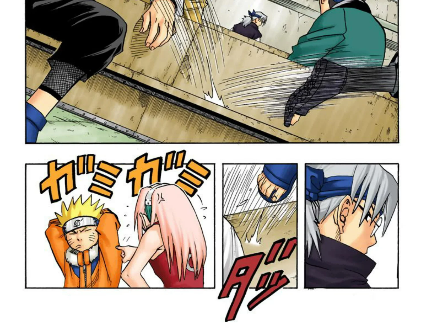 Read Naruto (Colorido) PT-BR Manga Online