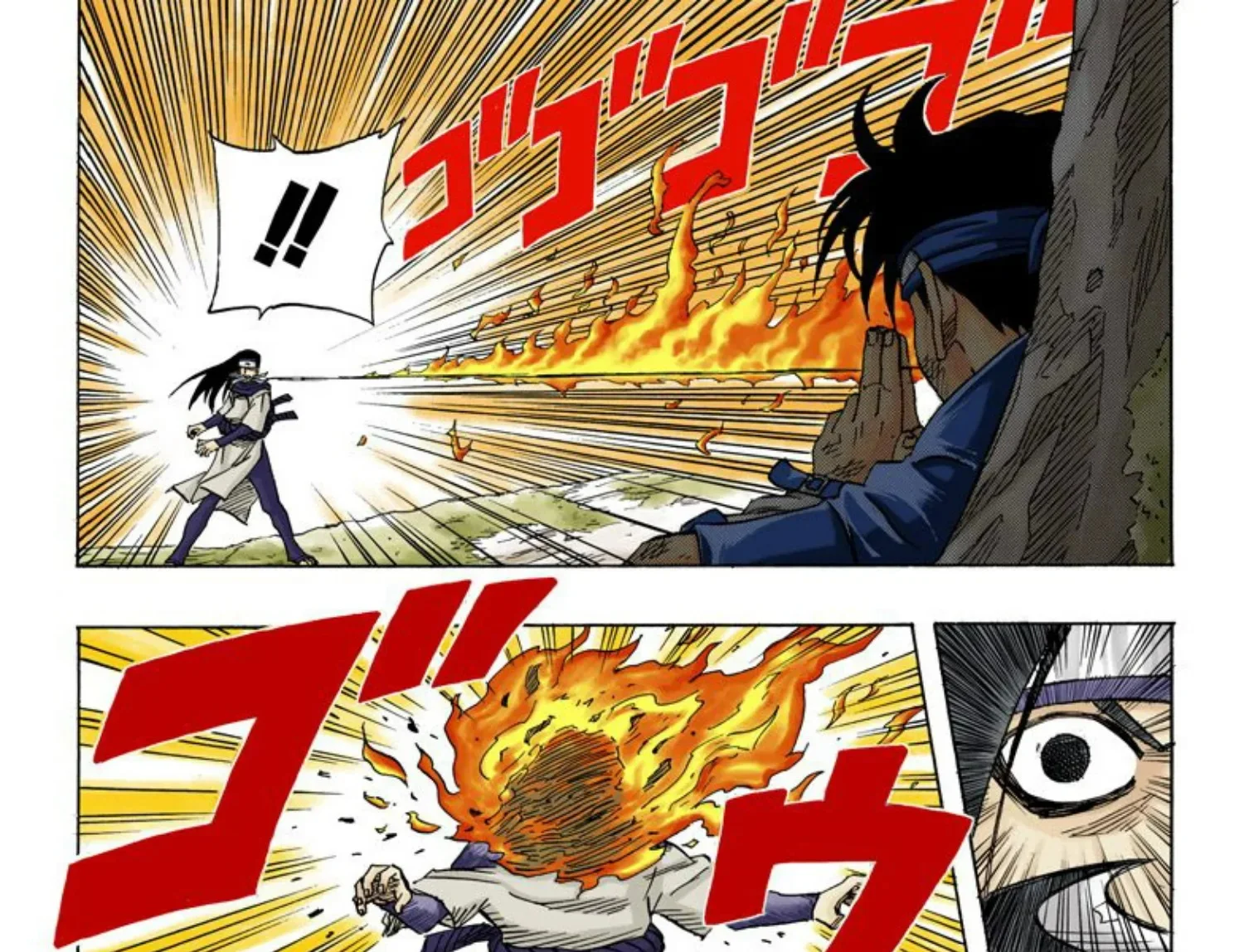 Read Naruto (Colorido) PT-BR Manga Online