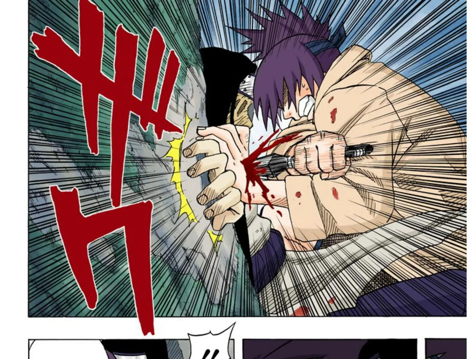 Read Naruto (Colorido) PT-BR Manga Online