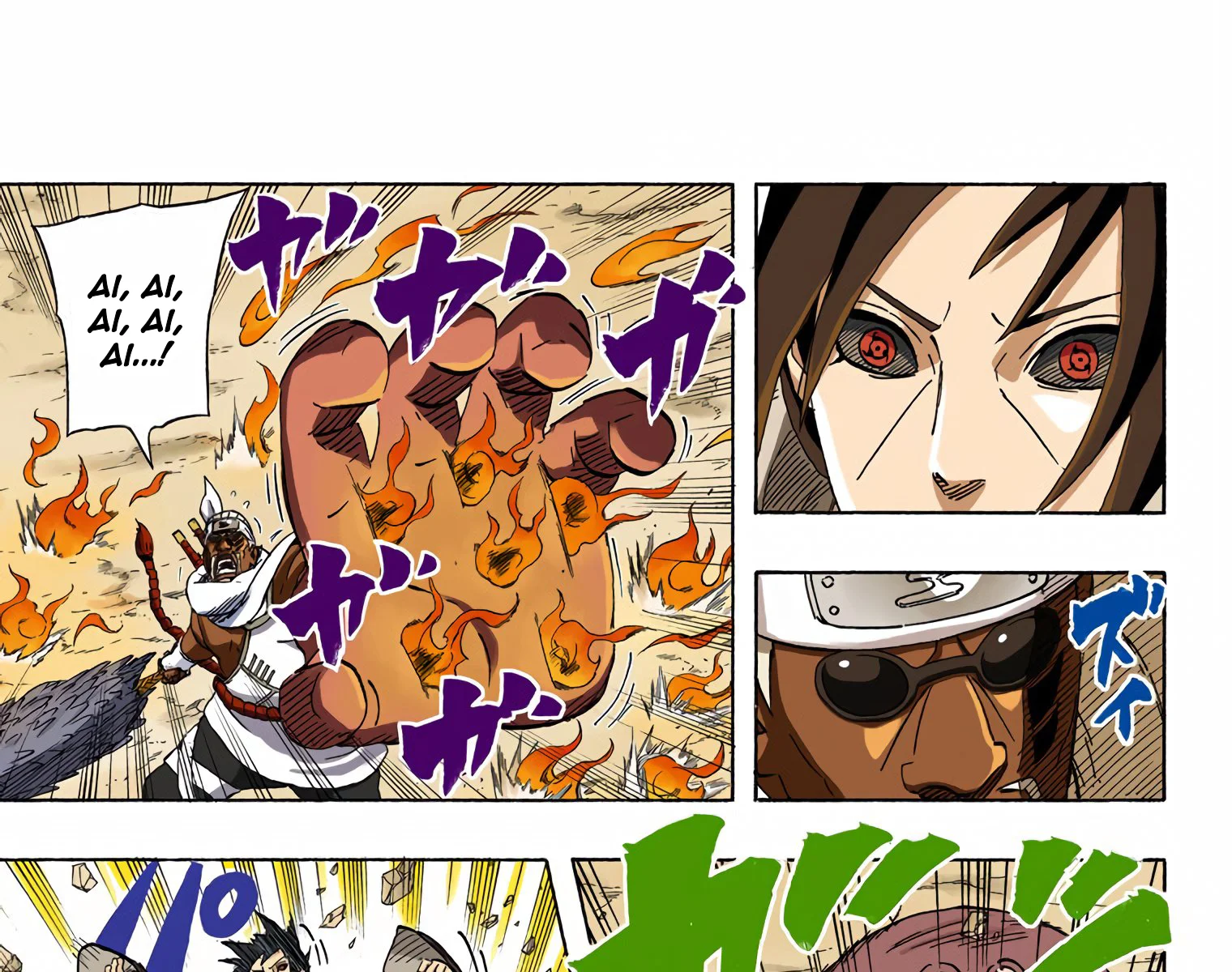 Read Naruto (Colorido) PT-BR Manga Online