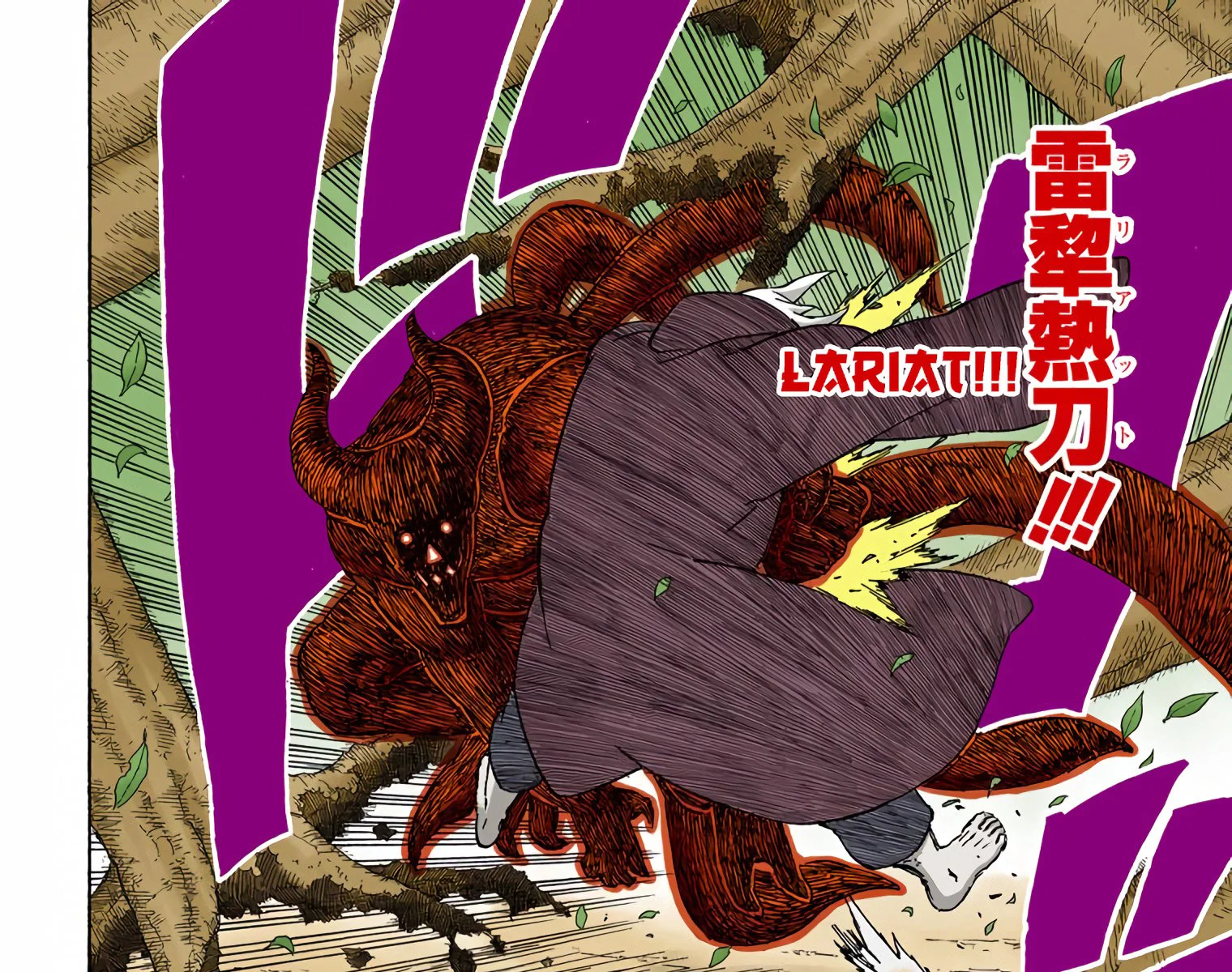Read Naruto (Colorido) PT-BR Manga Online
