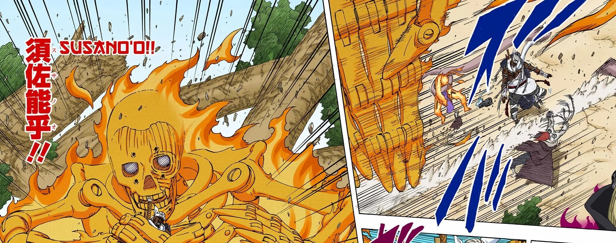 Read Naruto (Colorido) PT-BR Manga Online