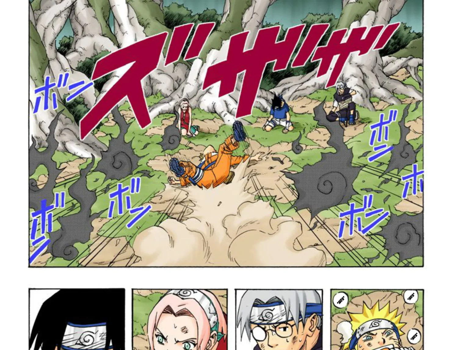 Read Naruto (Colorido) PT-BR Manga Online