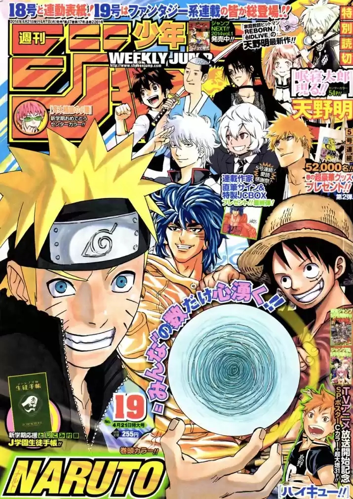 Read Naruto (Colorido) PT-BR Manga Online
