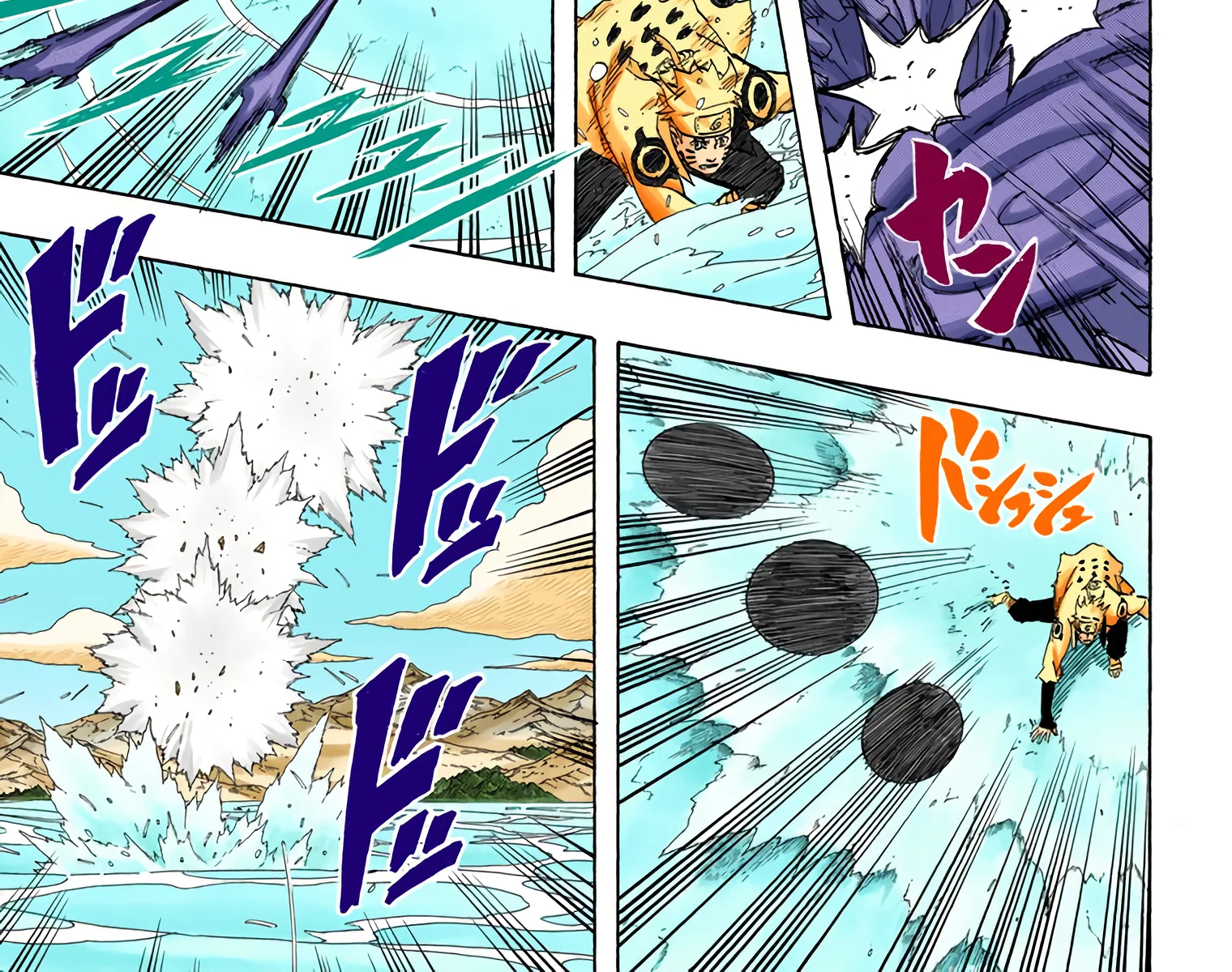 Read Naruto (Colorido) PT-BR Manga Online