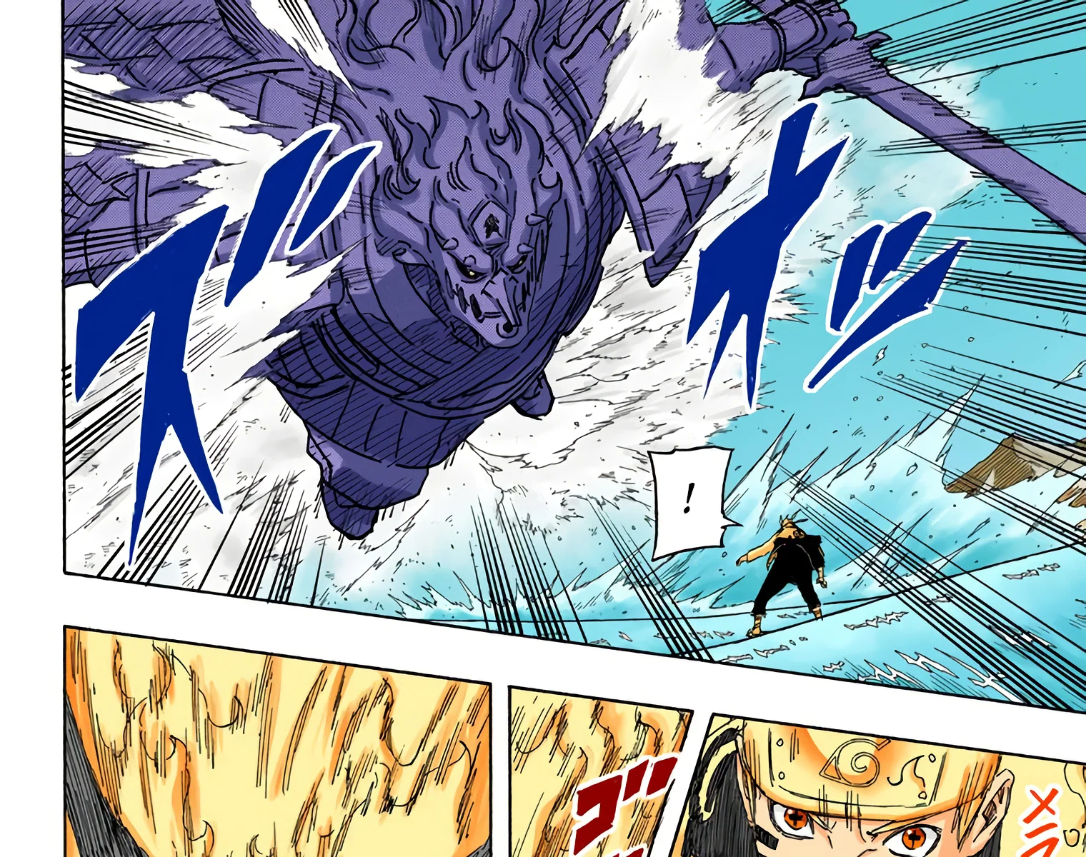 Read Naruto (Colorido) PT-BR Manga Online