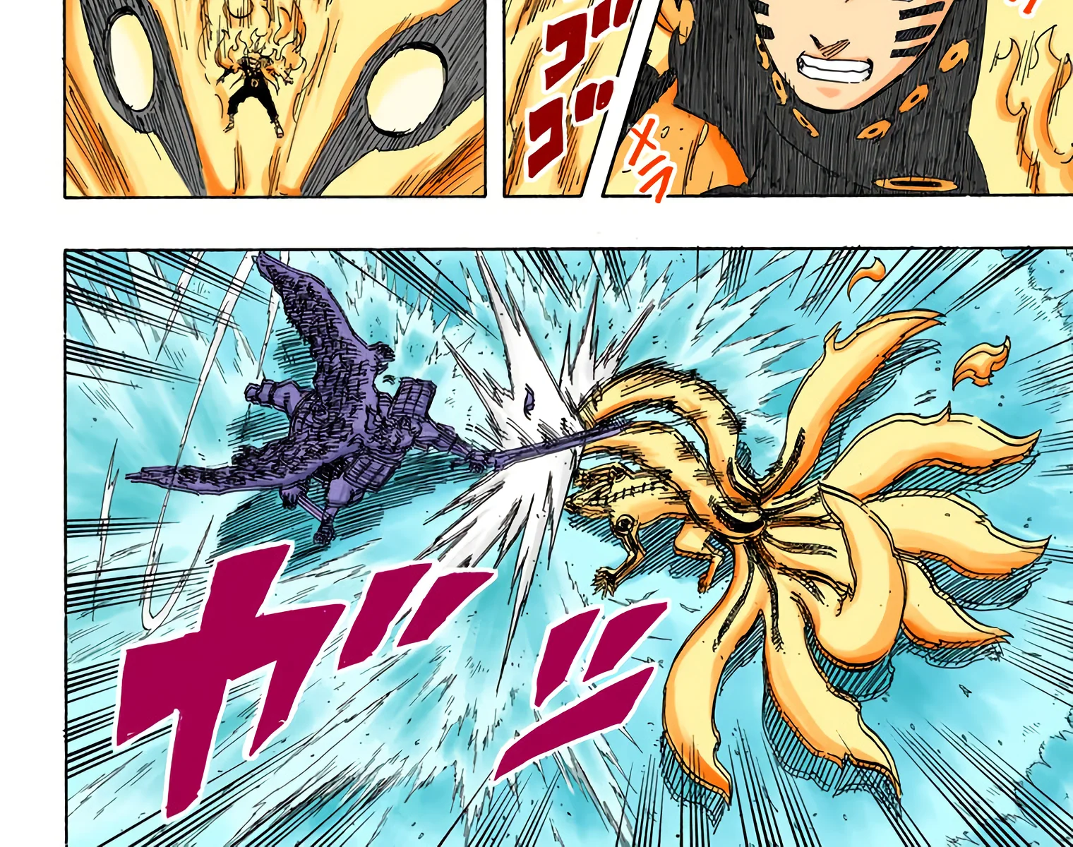 Read Naruto (Colorido) PT-BR Manga Online