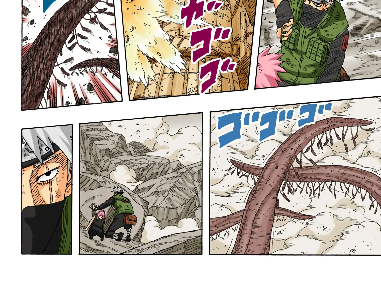 Read Naruto (Colorido) PT-BR Manga Online