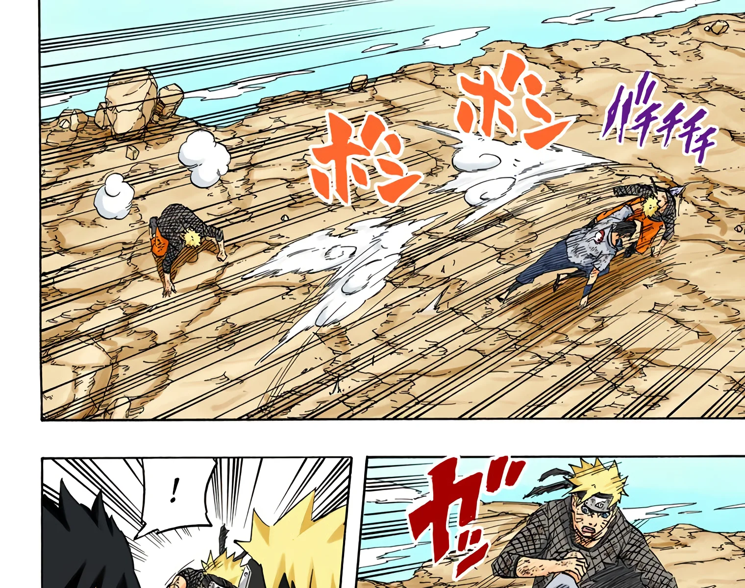 Read Naruto (Colorido) PT-BR Manga Online