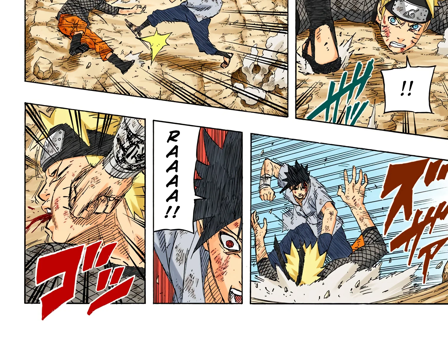 Read Naruto (Colorido) PT-BR Manga Online