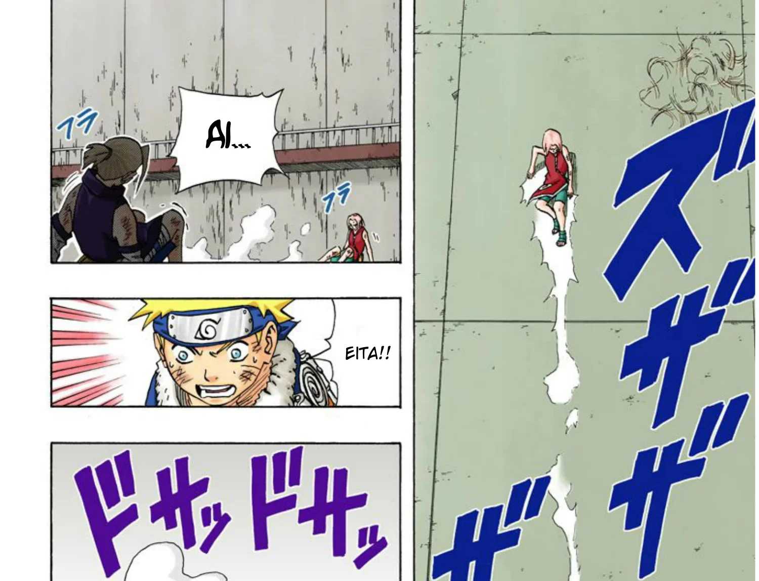 Read Naruto (Colorido) PT-BR Manga Online