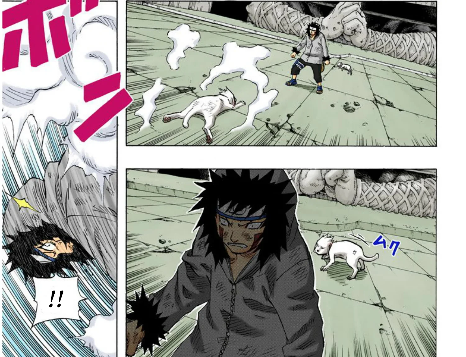 Read Naruto (Colorido) PT-BR Manga Online