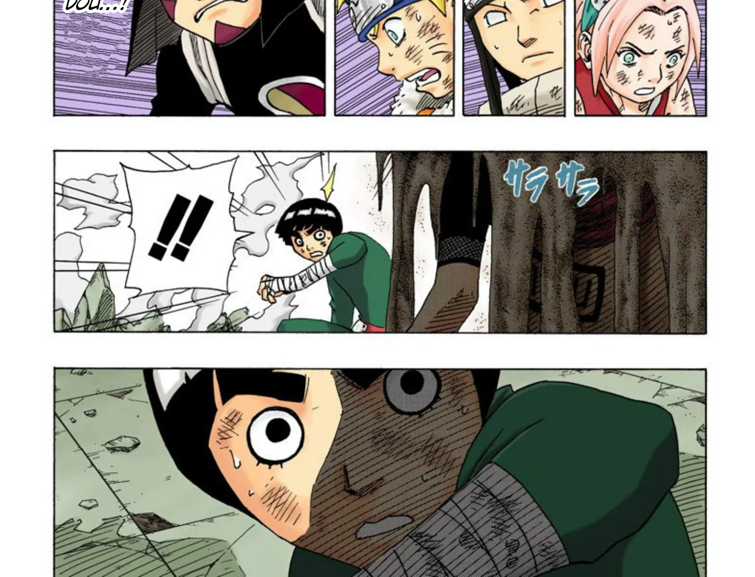 Read Naruto (Colorido) PT-BR Manga Online