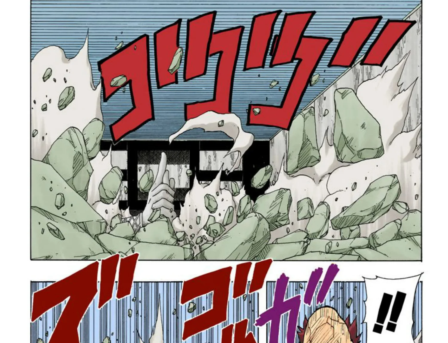 Read Naruto (Colorido) PT-BR Manga Online