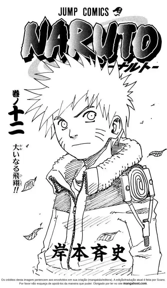 Read Naruto PT-BR Manga Online