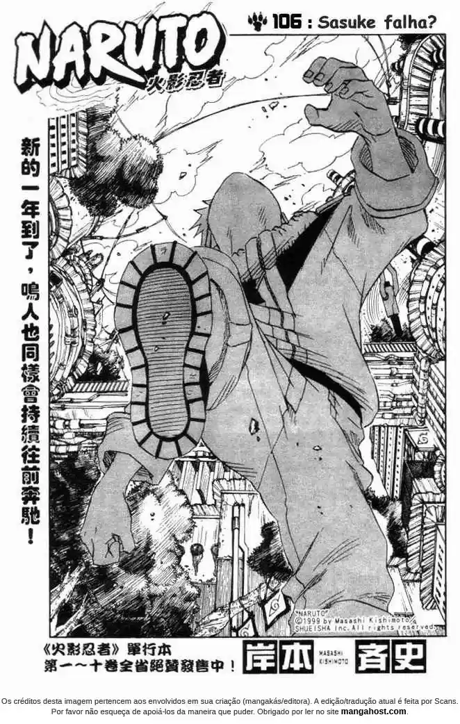 Read Naruto PT-BR Manga Online