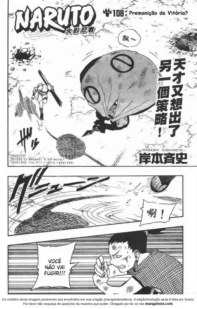 Read Naruto PT-BR Manga Online