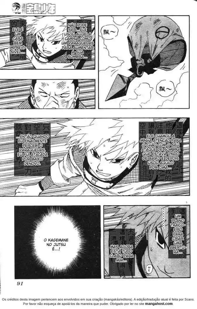 Read Naruto PT-BR Manga Online
