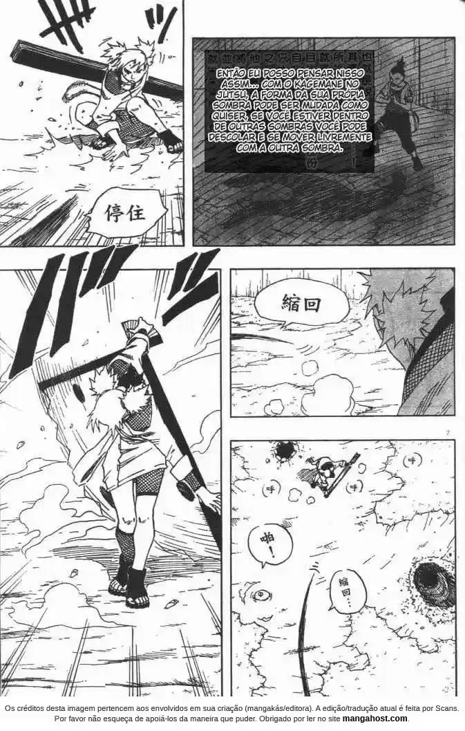 Read Naruto PT-BR Manga Online