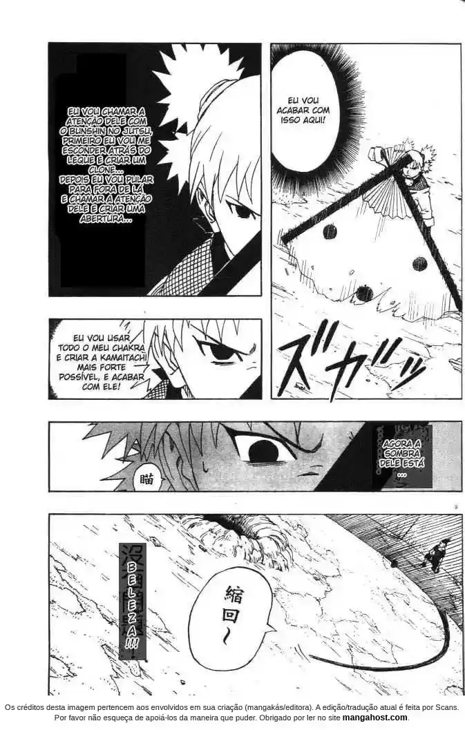 Read Naruto PT-BR Manga Online