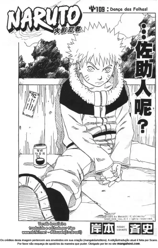 Read Naruto PT-BR Manga Online