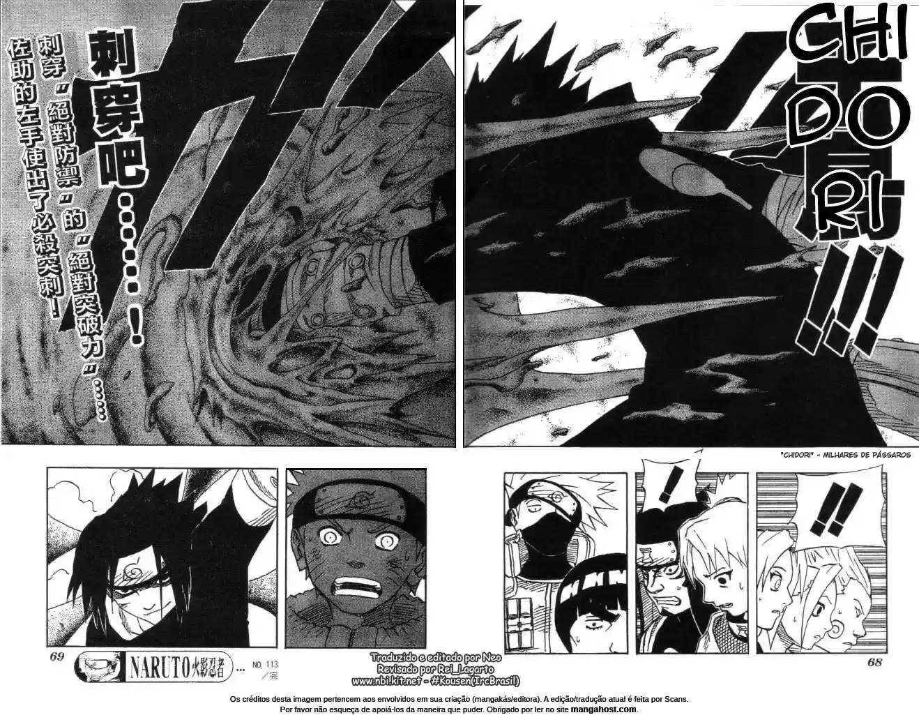 Read Naruto PT-BR Manga Online