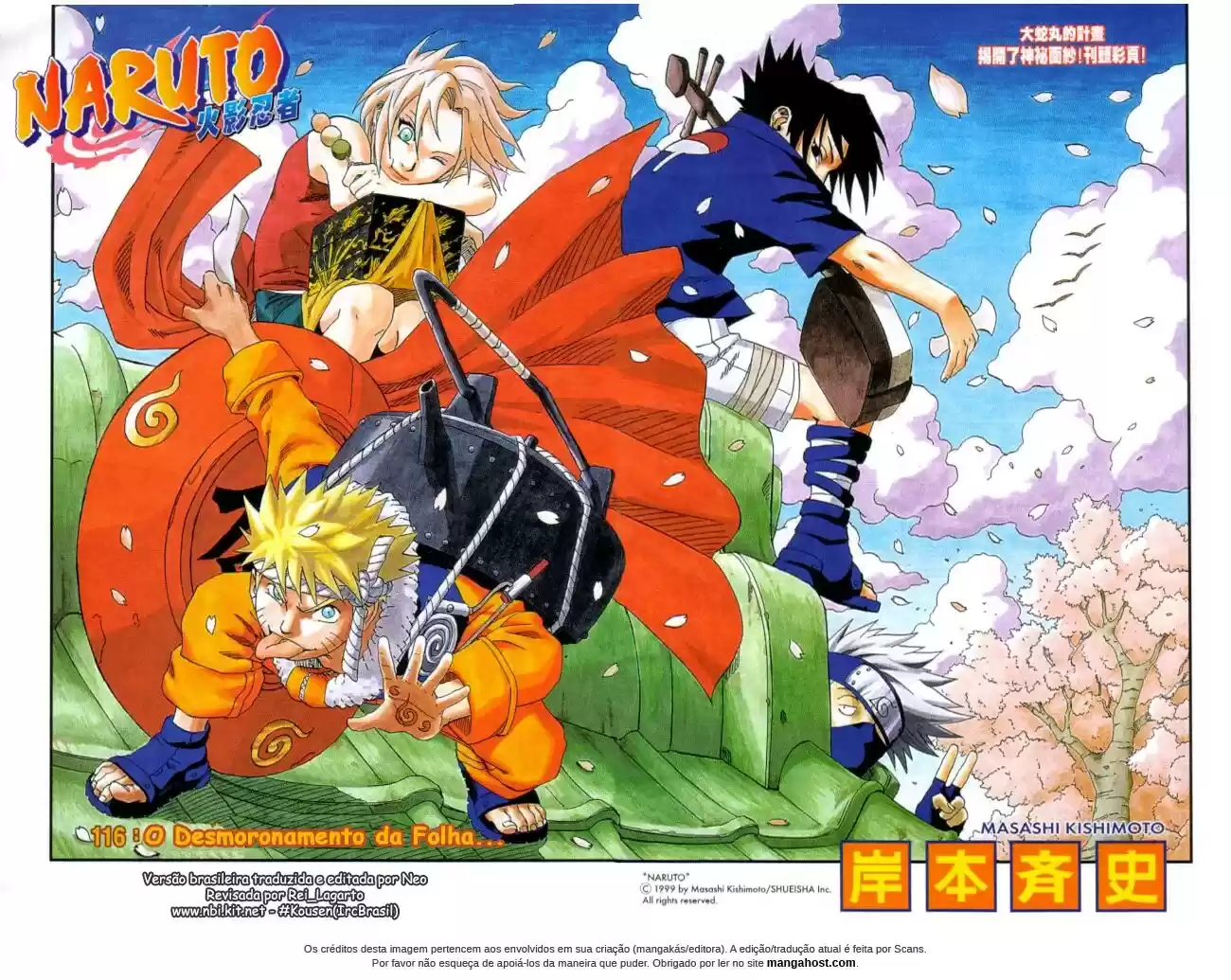 Read Naruto PT-BR Manga Online