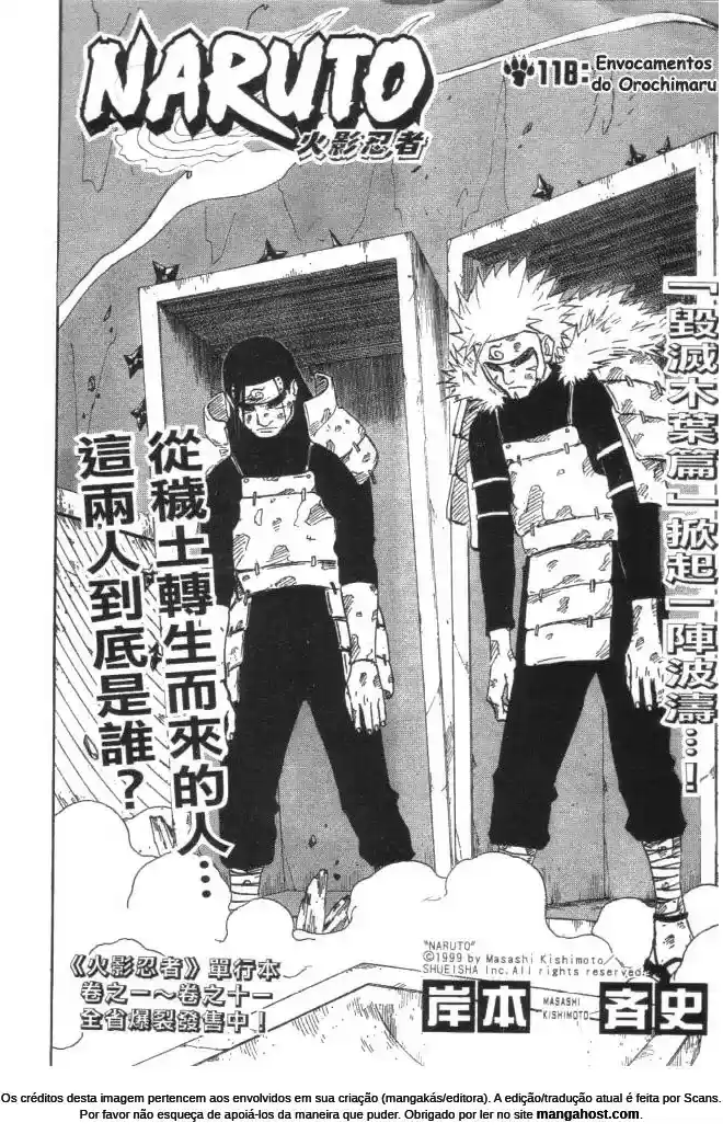 Read Naruto PT-BR Manga Online