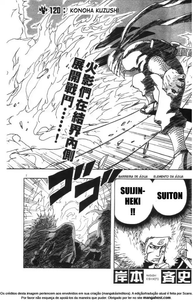 Read Naruto PT-BR Manga Online