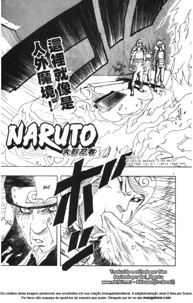 Read Naruto PT-BR Manga Online