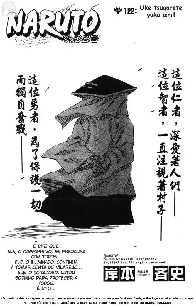 Read Naruto PT-BR Manga Online