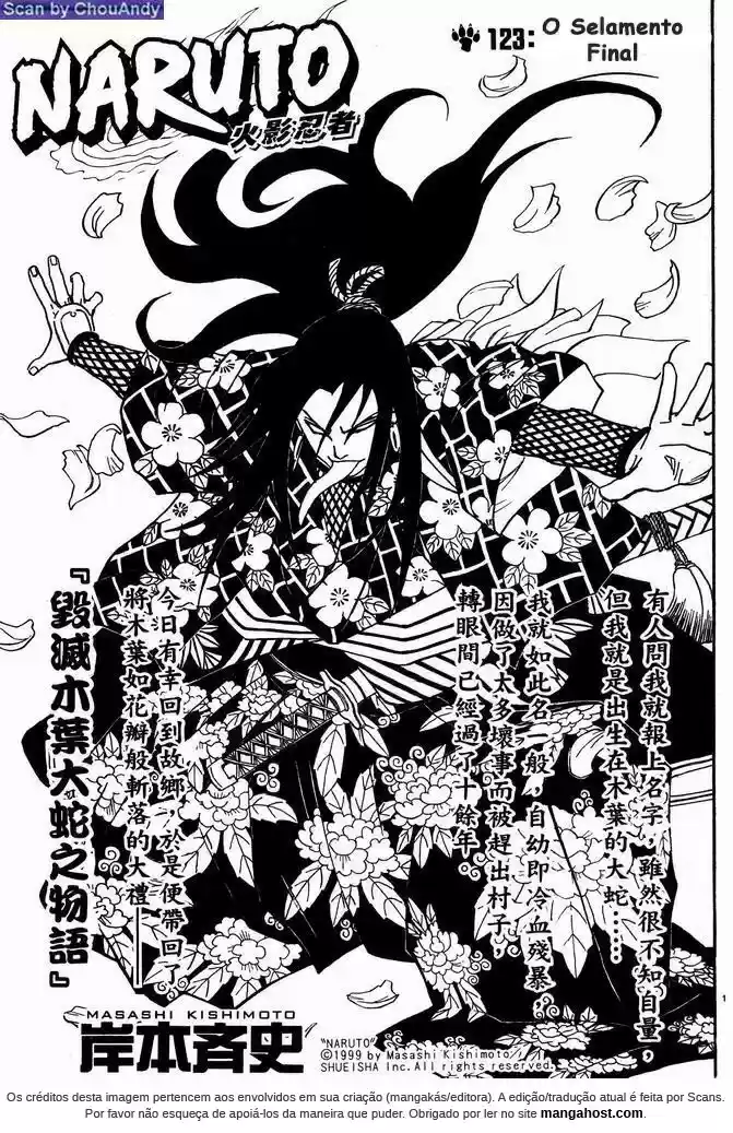 Read Naruto PT-BR Manga Online