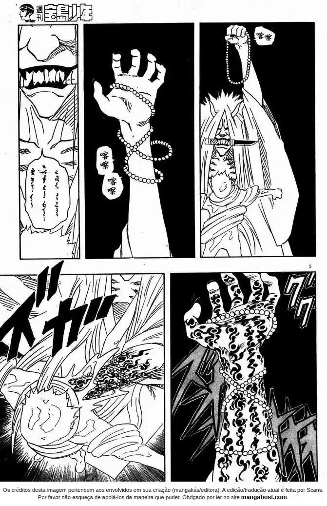 Read Naruto PT-BR Manga Online