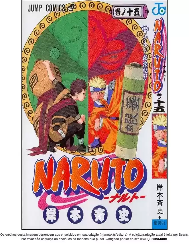 Read Naruto PT-BR Manga Online