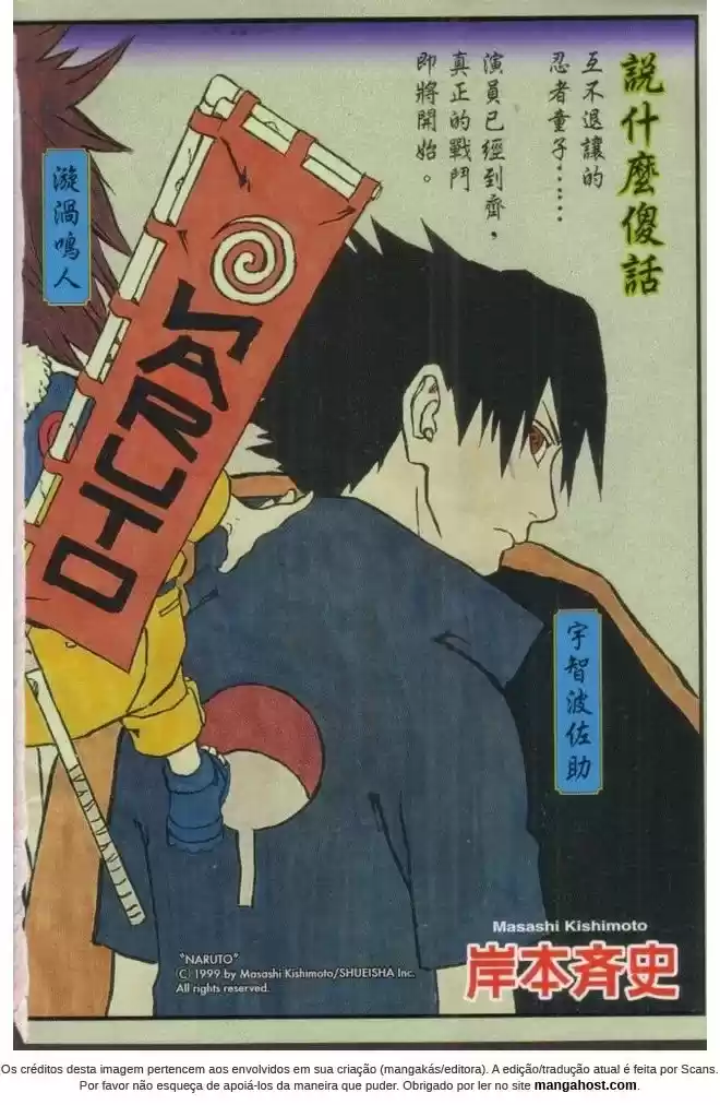 Read Naruto PT-BR Manga Online