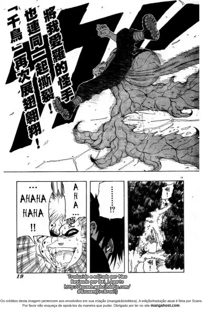 Read Naruto PT-BR Manga Online