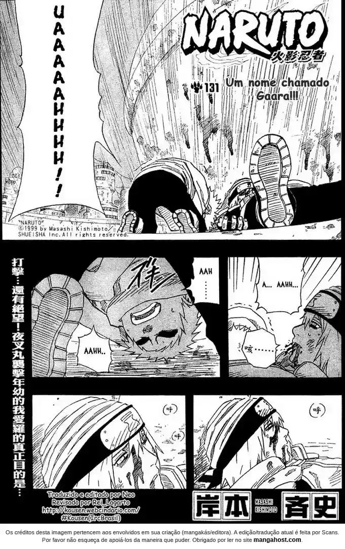 Read Naruto PT-BR Manga Online
