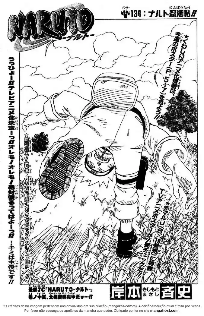 Read Naruto PT-BR Manga Online